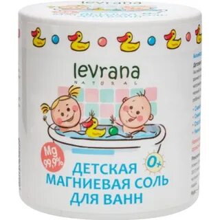 Детский соленые
