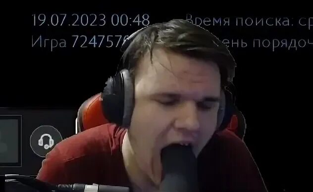 Mistercop