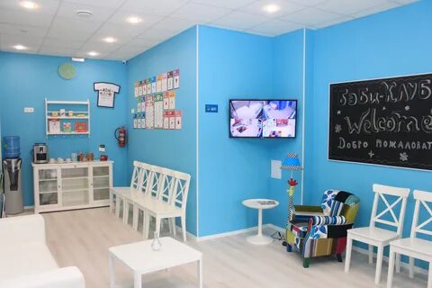 Baby club детская