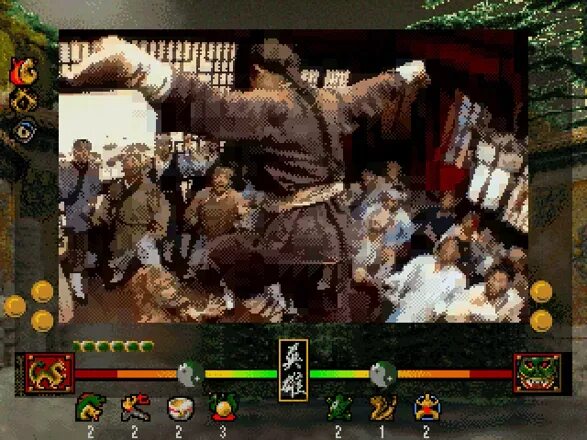 3do warrior. Supreme warrior. Supreme warrior. Supreme warrior - ying heung. Supreme warrior 3do.