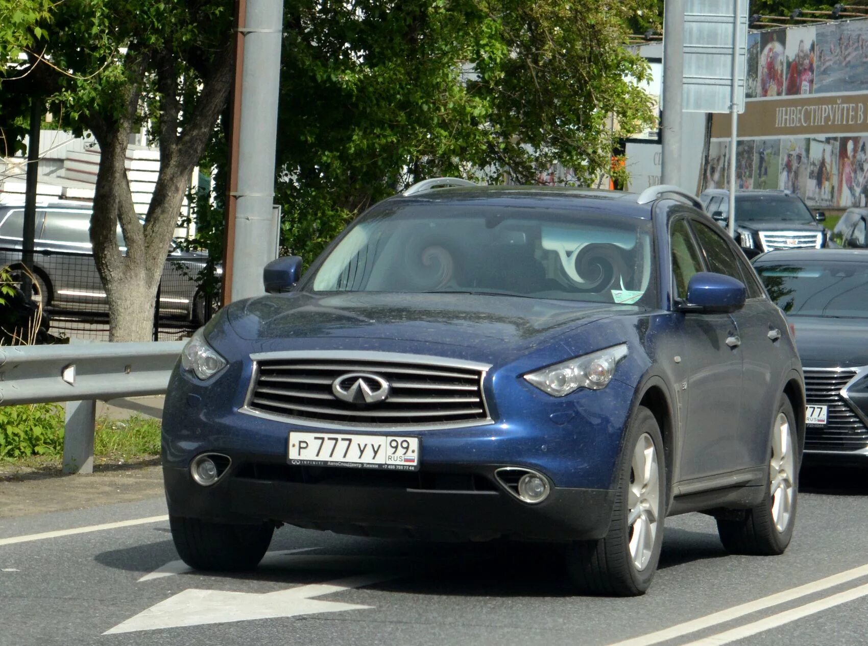 Infiniti qx70 777. У777уу777. Р777уу 59. У777уу177.