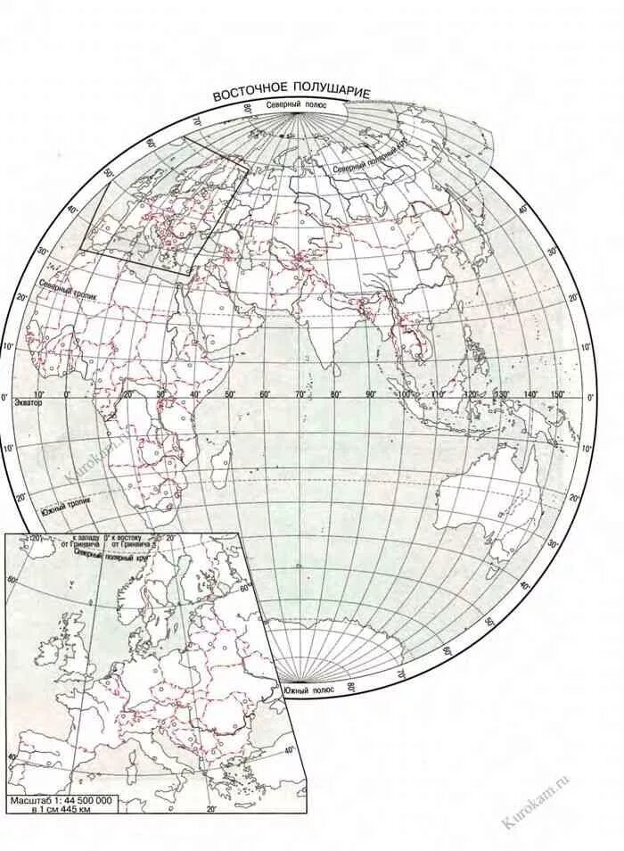 Карта восточное полушарие 5 класс. Политическая карта полушарий 5 класс география контурная карта. Карта полушарий политическая карта по географии 5. Карта полушарий 5 класс география контурная карта. Карта восточного полушария 5 класс география.