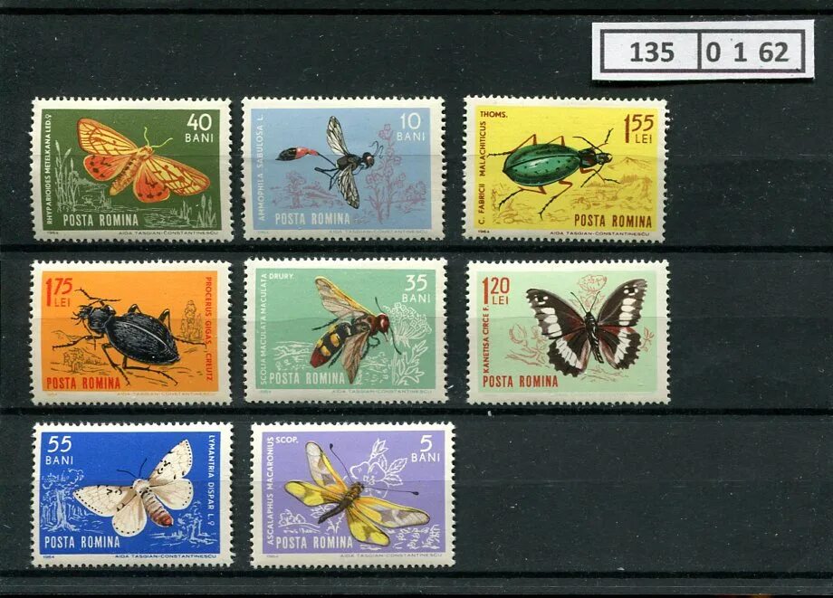 в магазине продается 8 наборов марок