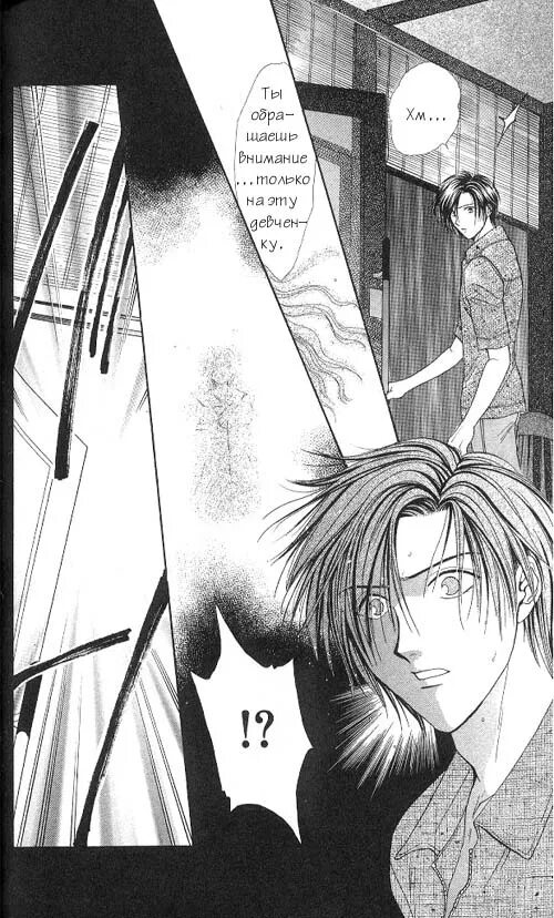 алиса 19. алиса 19. алиса манга. алис 19. алис 19.