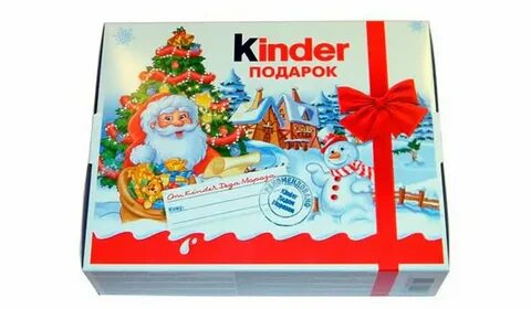Киндер подарки на новый год 2024