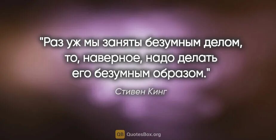 Строго говоря есть два необходимейших. В жизни два важных решения. В жизни два важных решени. Экхарт Толле цитаты. В жизни есть всего два важных.