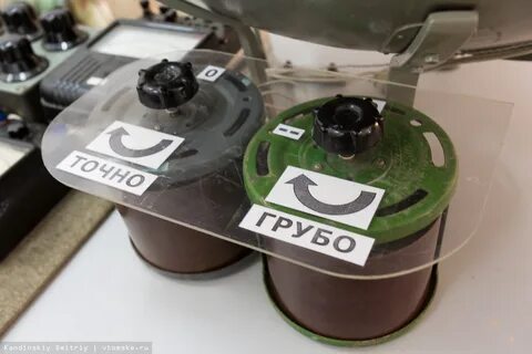 Гастрохолл томск