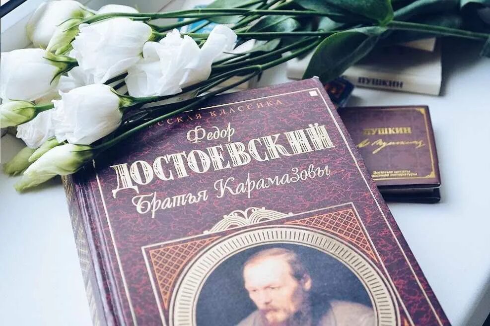 Что можно почитать из классиков