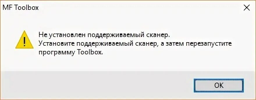 Приложение ea больше не поддерживает установленный язык. Директ х не устанавливается.