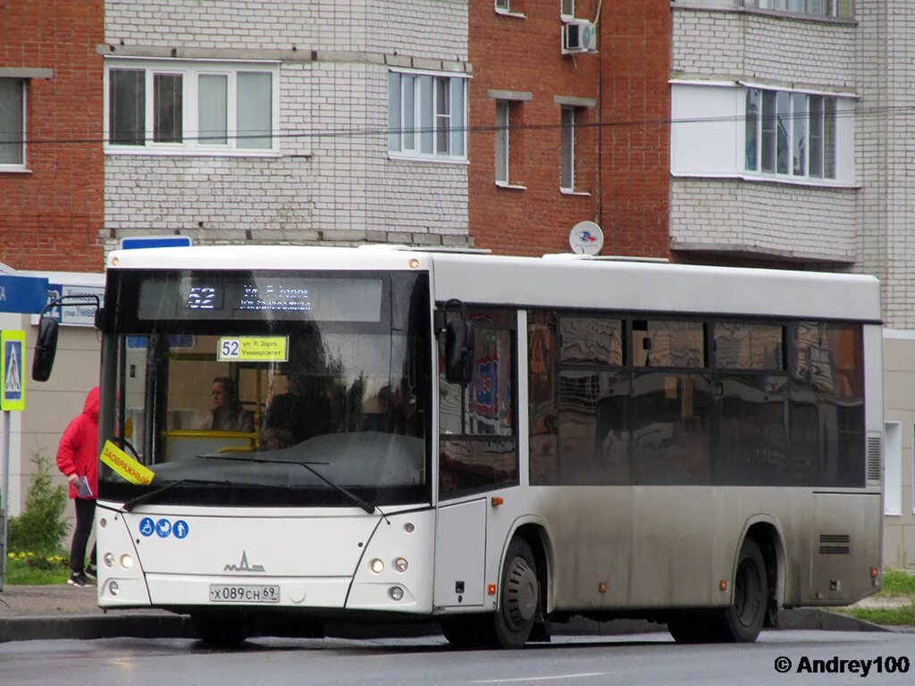 Сн 69. Сн 69. Сн 69. Сн 69. Сн 69.