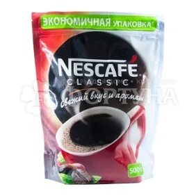 Кофе Nescafe Classic, м/у , 500гр.. Кофе Нескафе Классик 500г м/у. Nescafe Classic 500г. Кофе нескафе классик 500