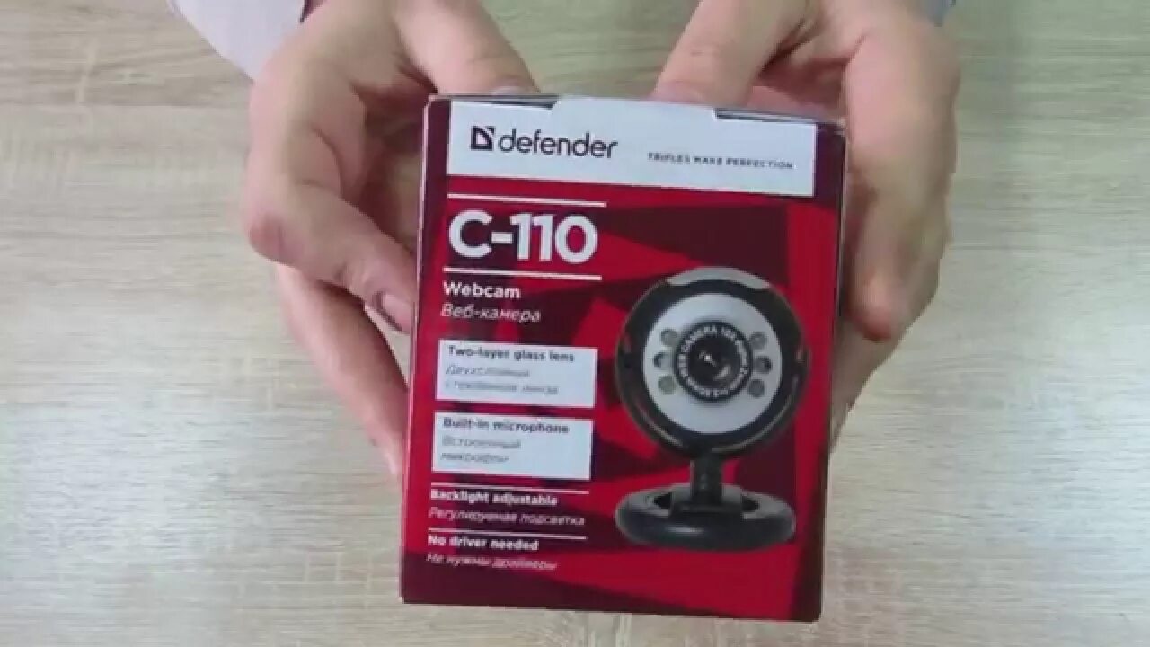 Defender c110. Веб-камера defender c-110 (63110). дефендер камера для компьютера. defender c-110 в разборе.