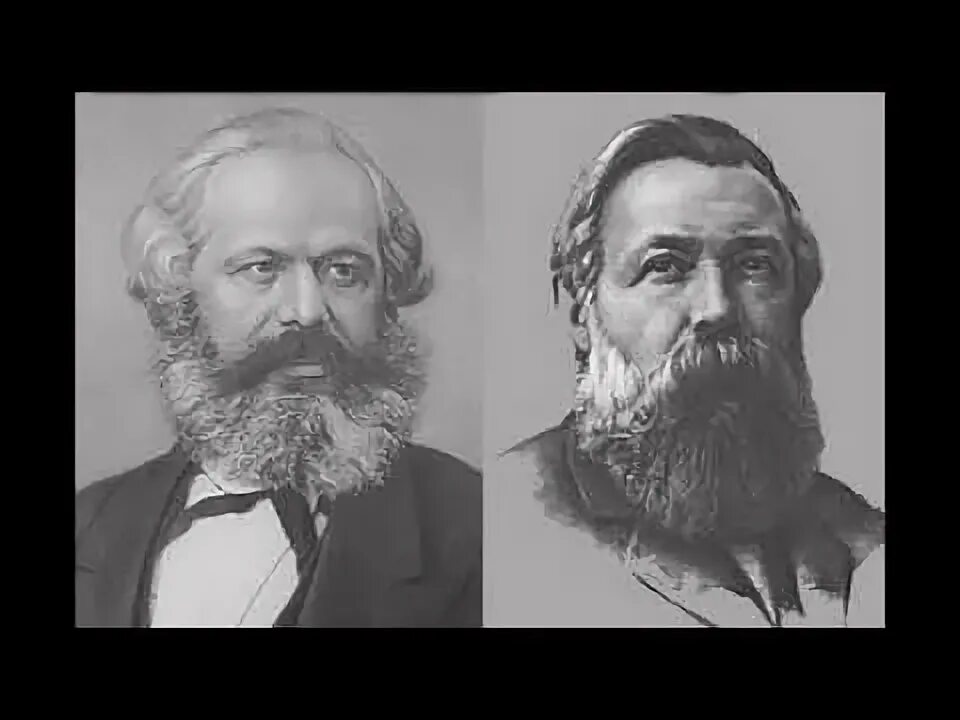 К маркс и ф энгельс фото 5 ярких цитат Гегеля, которые очень актуальны и в наши дни Популярная наука Дзен