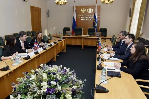 Деловые тюмень