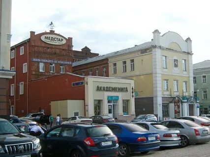 Набережная реки ушайки 18а медстар томск