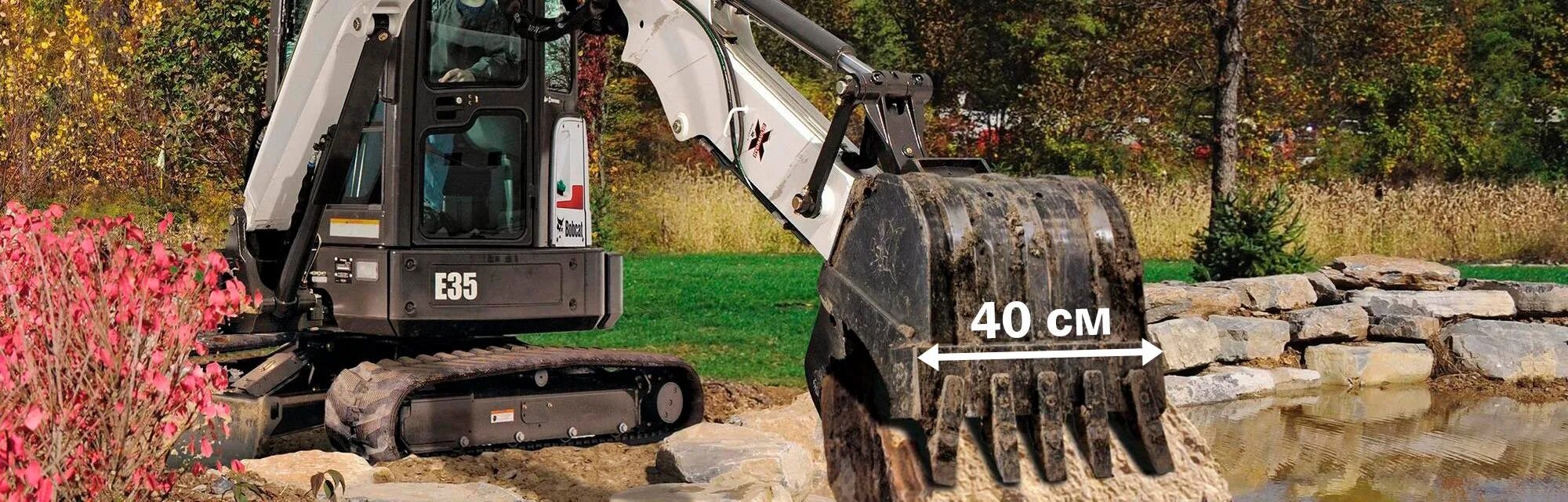 Bobcat e35. Мини экскаватор бобкэт 312. bobcat 850. миниэкскаватор бобкат. сходня для мини экскаватора bobcat.