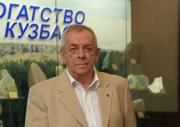 Л с барбараш. Л с барбараш. Л с барбараш. Л с барбараш. Таврос башкирская мясная.