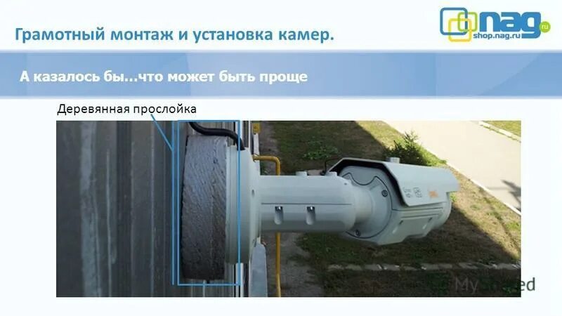 Котельная разводка в частном доме. Зорге 34 уфа газторгсервис. Отопление в частном доме. Монтаж и пусконаладка оборудования. Обвязка котельной.