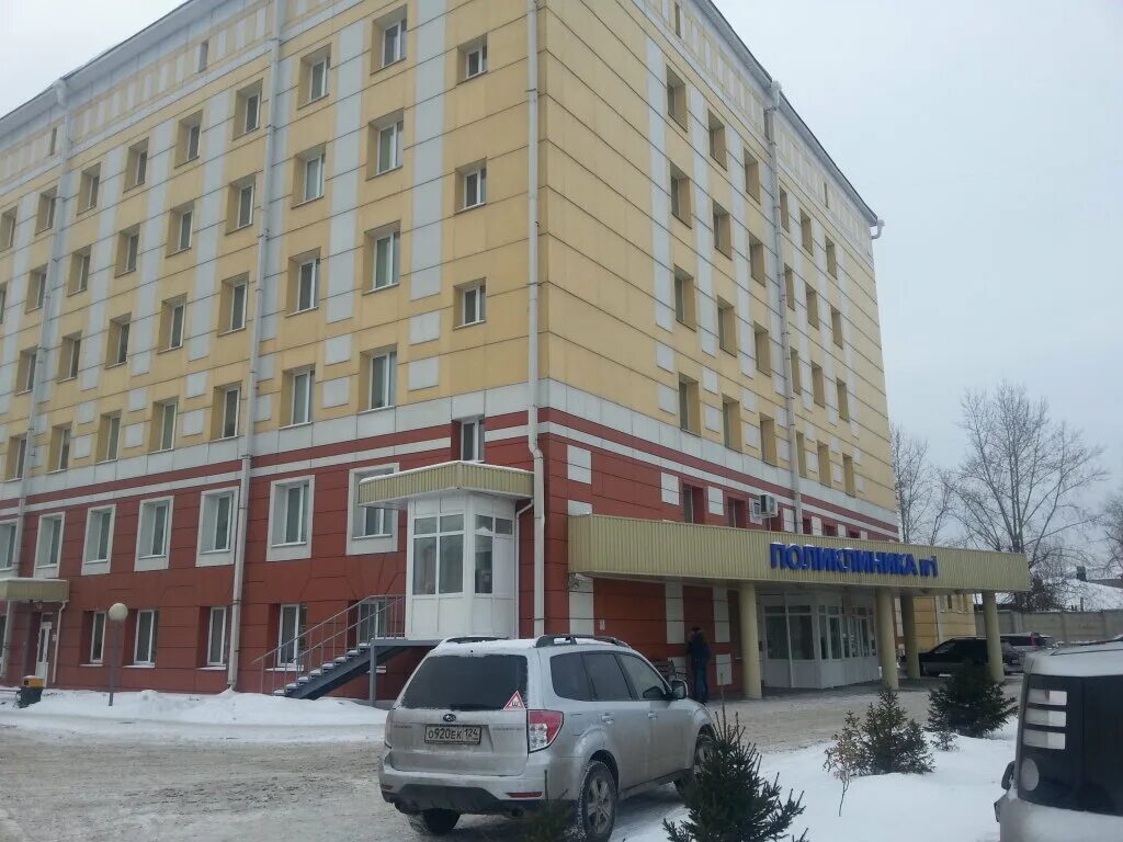 Кб ржд медицина красноярск. Чуз кб ржд-медицина города красноярск ломоносова к 1. Красноярск ул. Чуз кб ржд-медицина города красноярск ломоносова к 1. Железнодорожная больница г красноярск ул ломоносова.