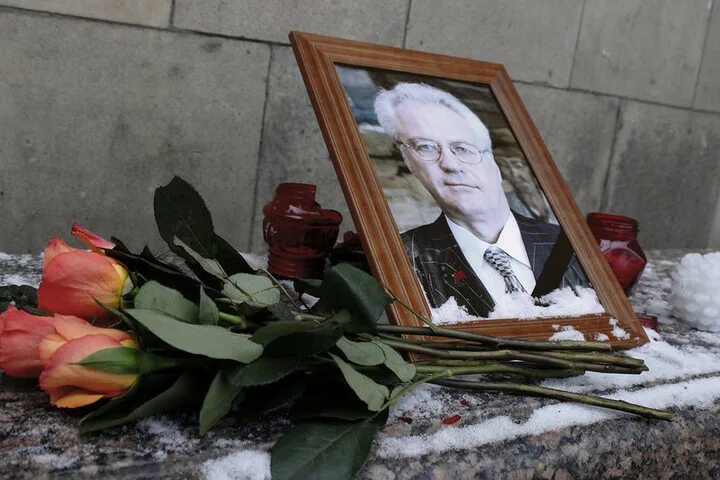 Политик умерший. Виталию чуркин. Примаков мид. Виталию чуркин. Постпред оон чуркин.