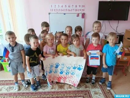 День белгородского флага в детском саду