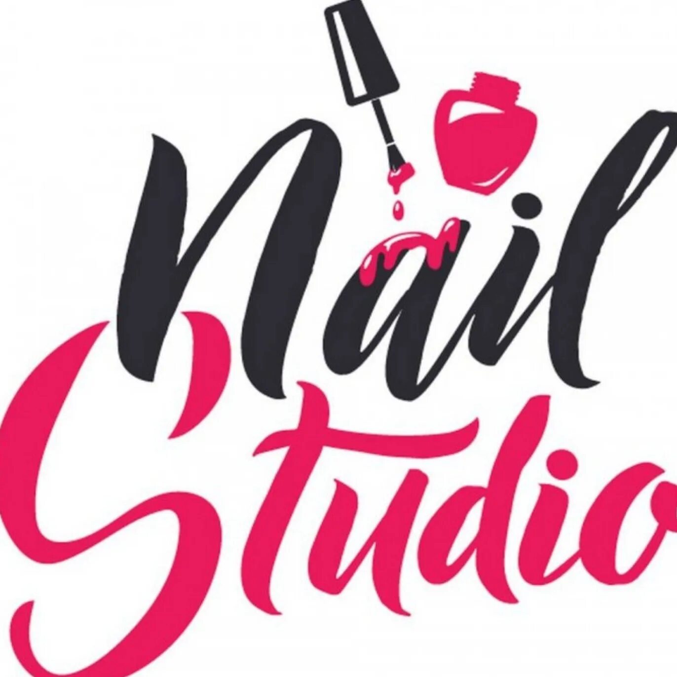 Логотип мастера маникюра. Логотип салона маникюра. Студия маникюра логотип. Логотип мастера маникюра. Маникюр эмблема.