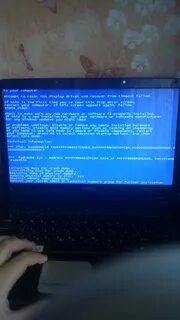 Ноутбук пишет не обнаружен