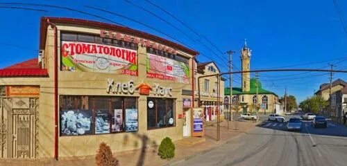 Доставка еды Старый город - Гагарина, 86 в Махачкала - меню, цены 2025, телефон