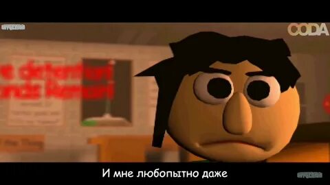 You re my baldi