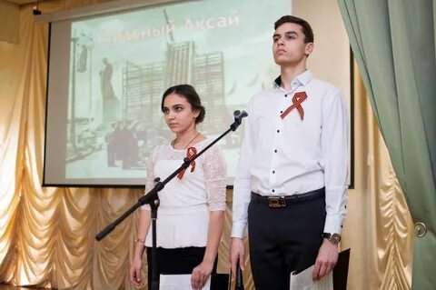 Ркрипт в ростове на дону