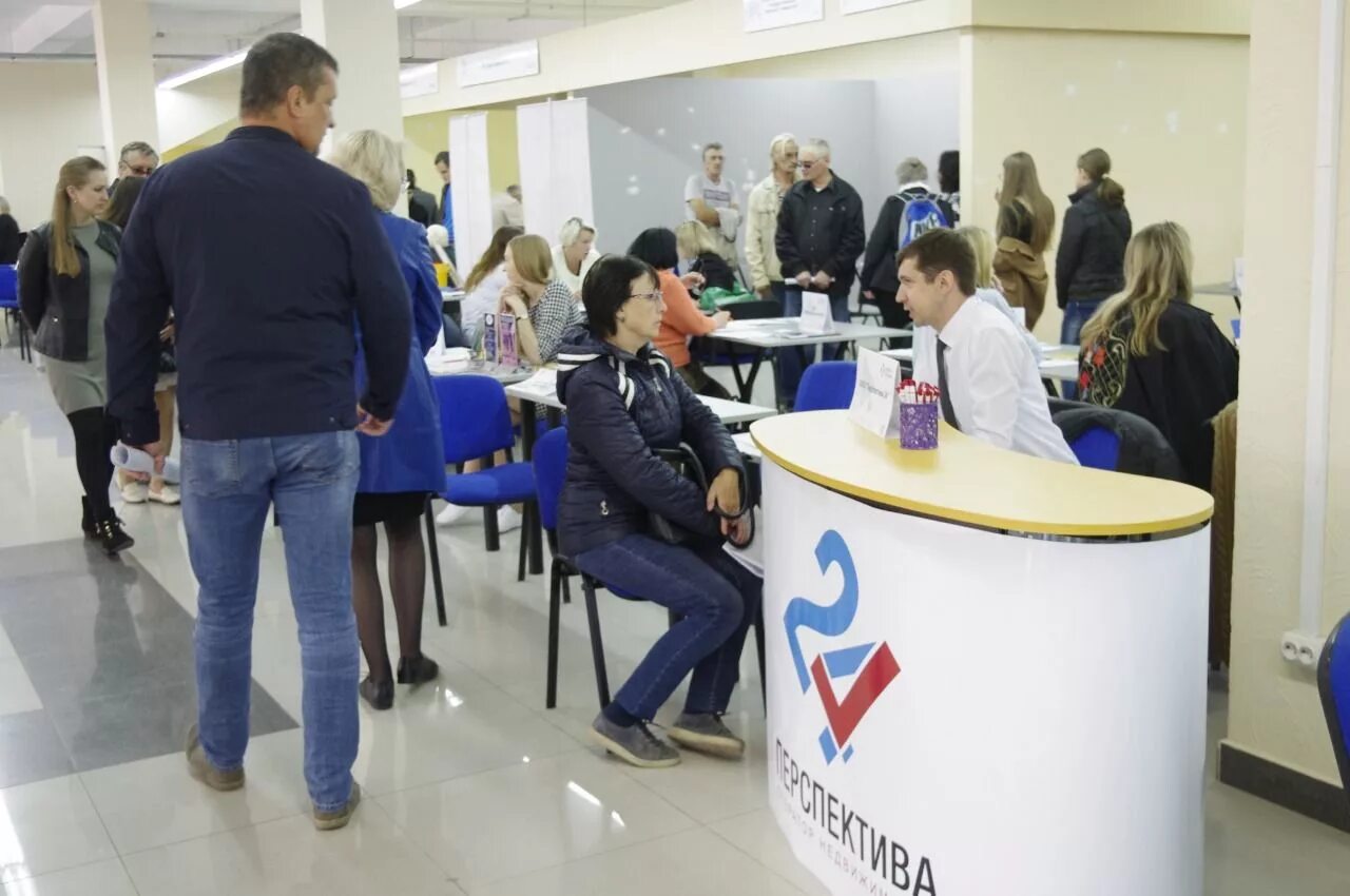 Хантер работа ставрополь. Биржа труда ставрополь. цзн ставрополь. ярмарка вакансии в ставрополе. jobs ставрополь.