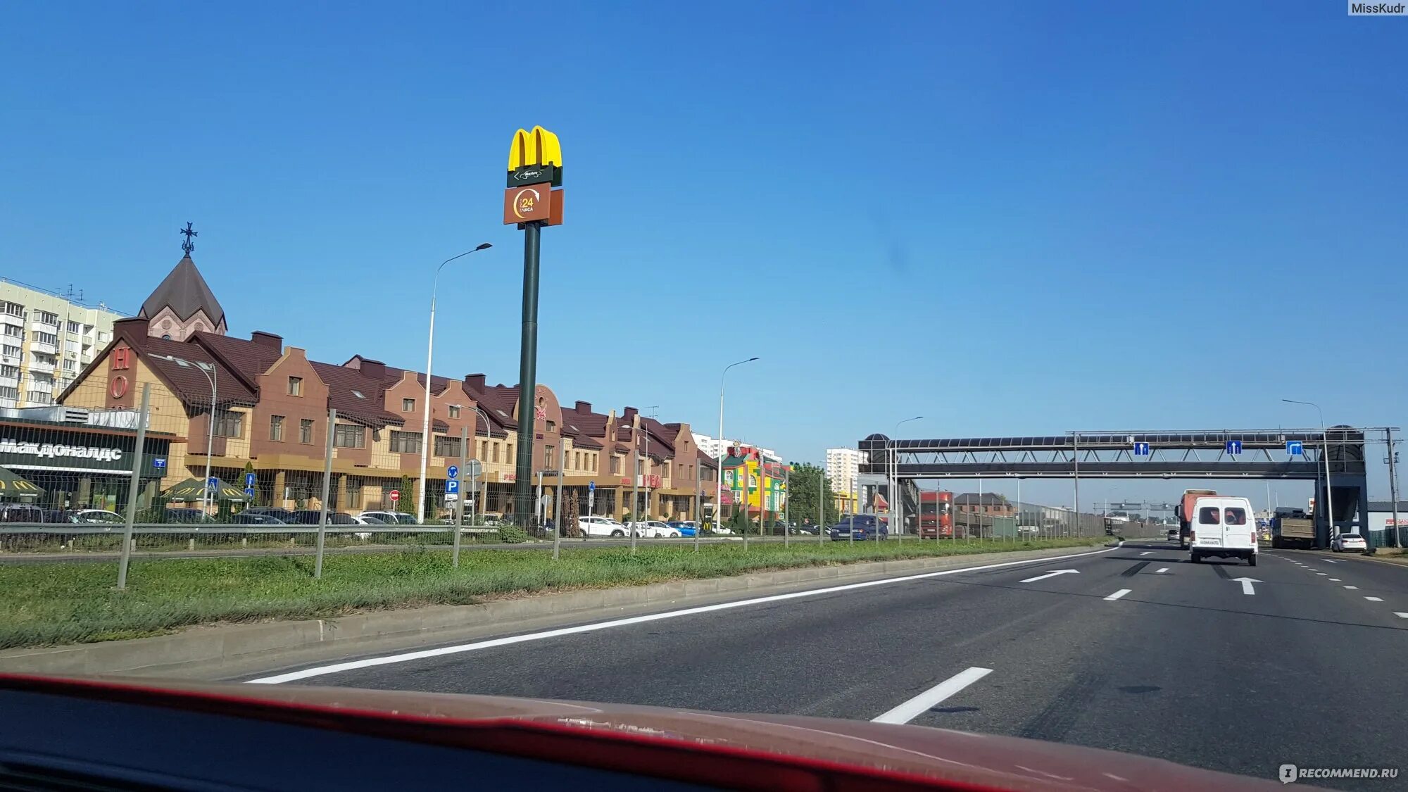 Ночлег на трассе м4 дон ростовская область. Где остановиться на трассе переночевать. Зона отдыха на трассе. Трасса м4 где остановиться на ночлег. Где можно останавливаться на трассе.