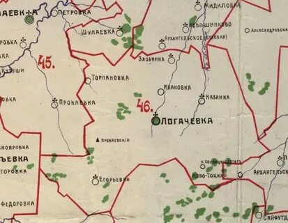 Федоровский уезд