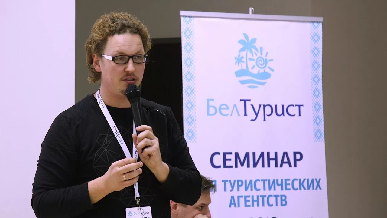Белтурист. Белтурист. Белтурист. Белтурист. Путевка в испанию.
