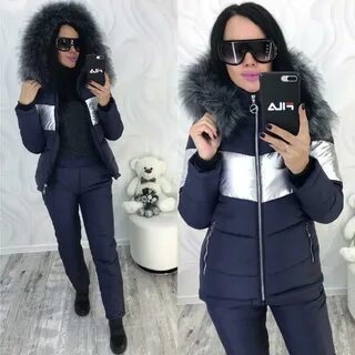 Зимние костюмы опт