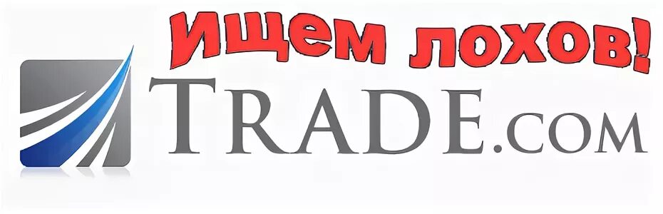 Лохов