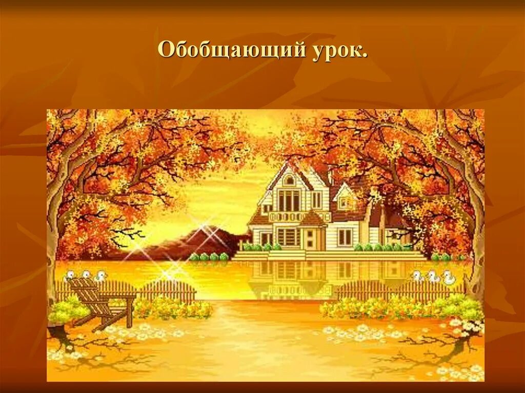 Ist wirklich. Sa sturmabteilung форма. Fair trade знак. Автор. Ist wirklich.