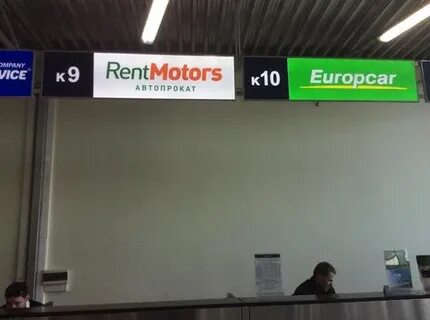 Rentmotors