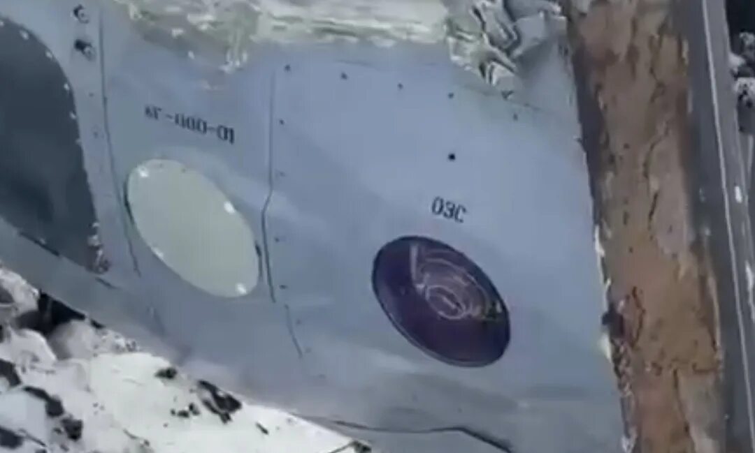 упал беспилотник в волгоградской