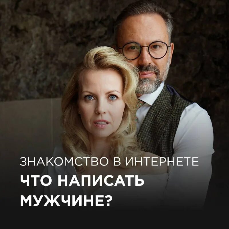 гарин олег владимирович ижевск. шахов телеграм. цитаты про львов по гороскопу. праздники 14 февраля день душевнобольных. александр штырхунов психолог.