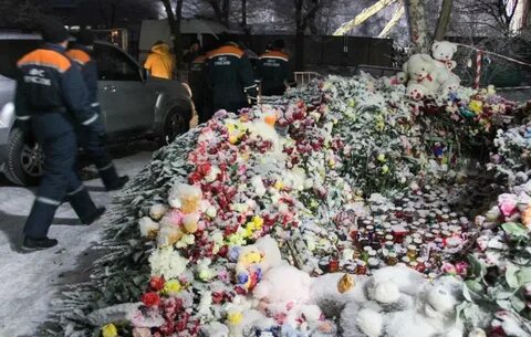 Трагедия в подмосковье сегодня