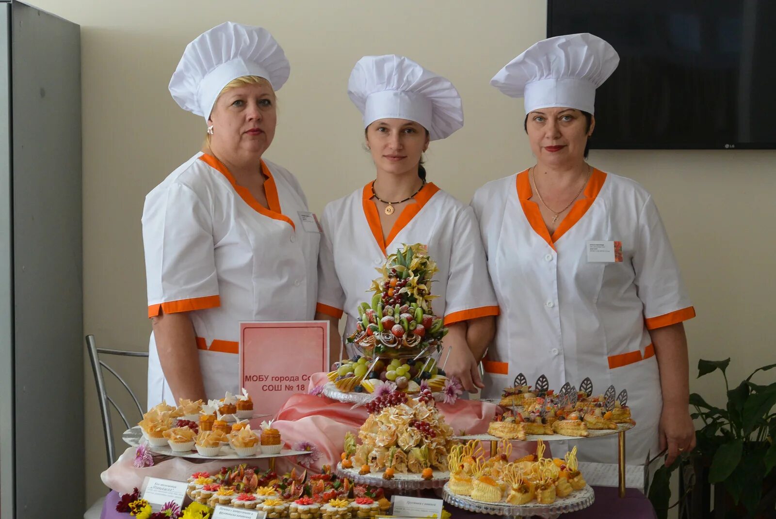 блюда школьной столовой. заведующий столовой. зав производством школьная столовая. завпроизводством общественного питания. зав производством школьная столовая.