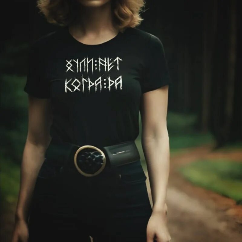 девочка тоже человек. девочка тоже человек. сильная женщина ц таты. девочка тоже человек. смешные мемы.