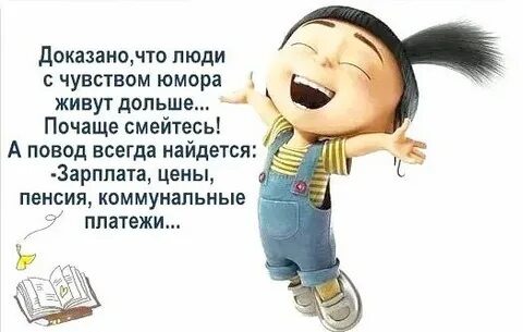 Не настоящий я образ