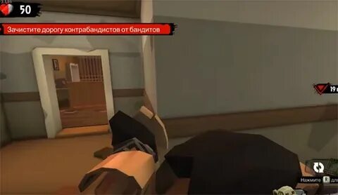 Walking zombie 2 пароль от секретного ящика