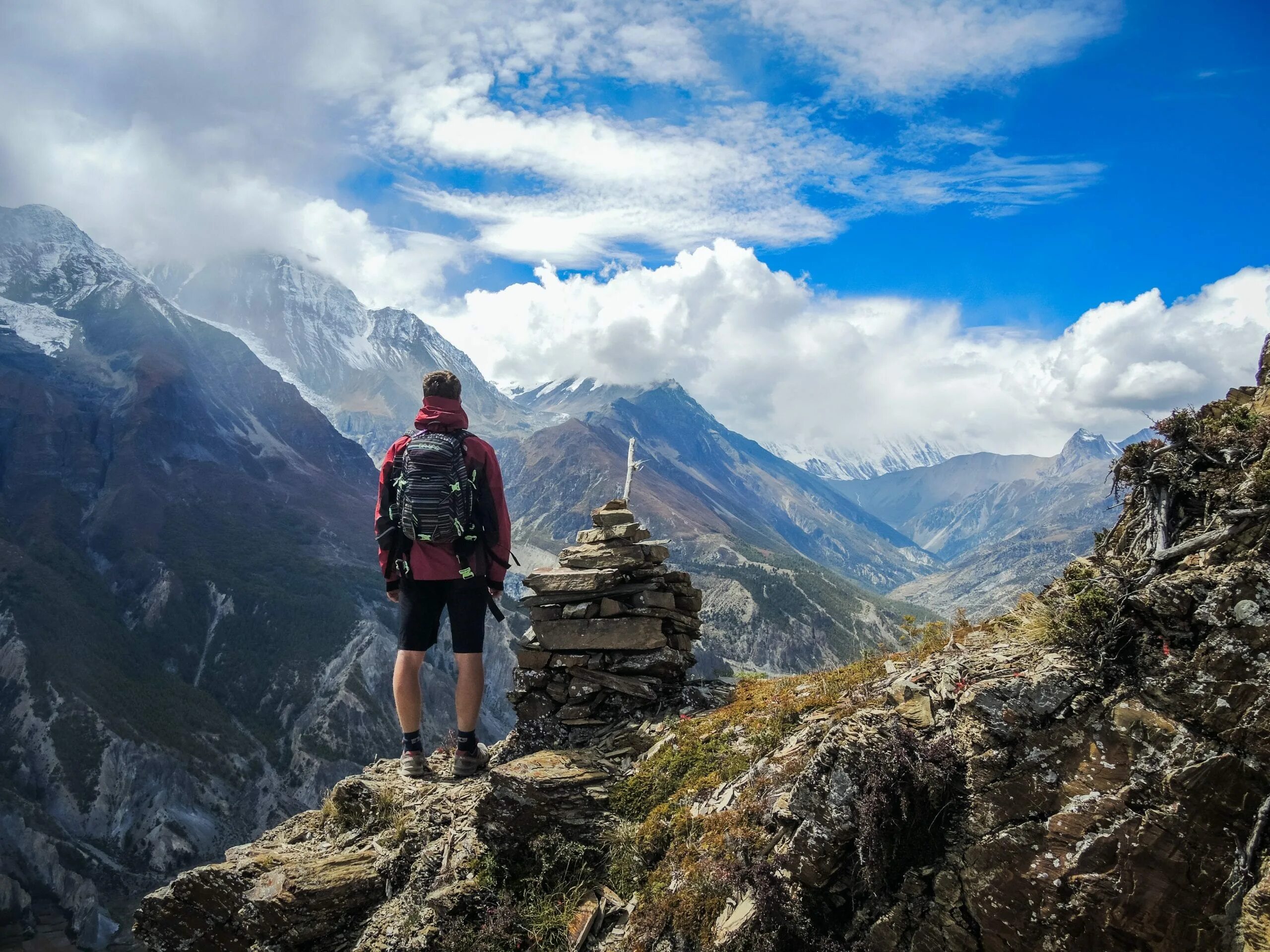 Adventurous перевод