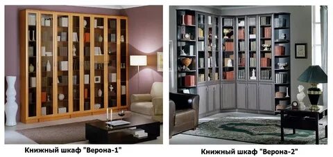 Книжный 30