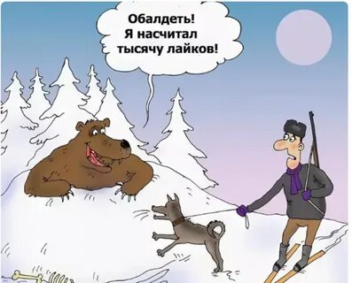 Ах аба Как я до всего доходил Дзен