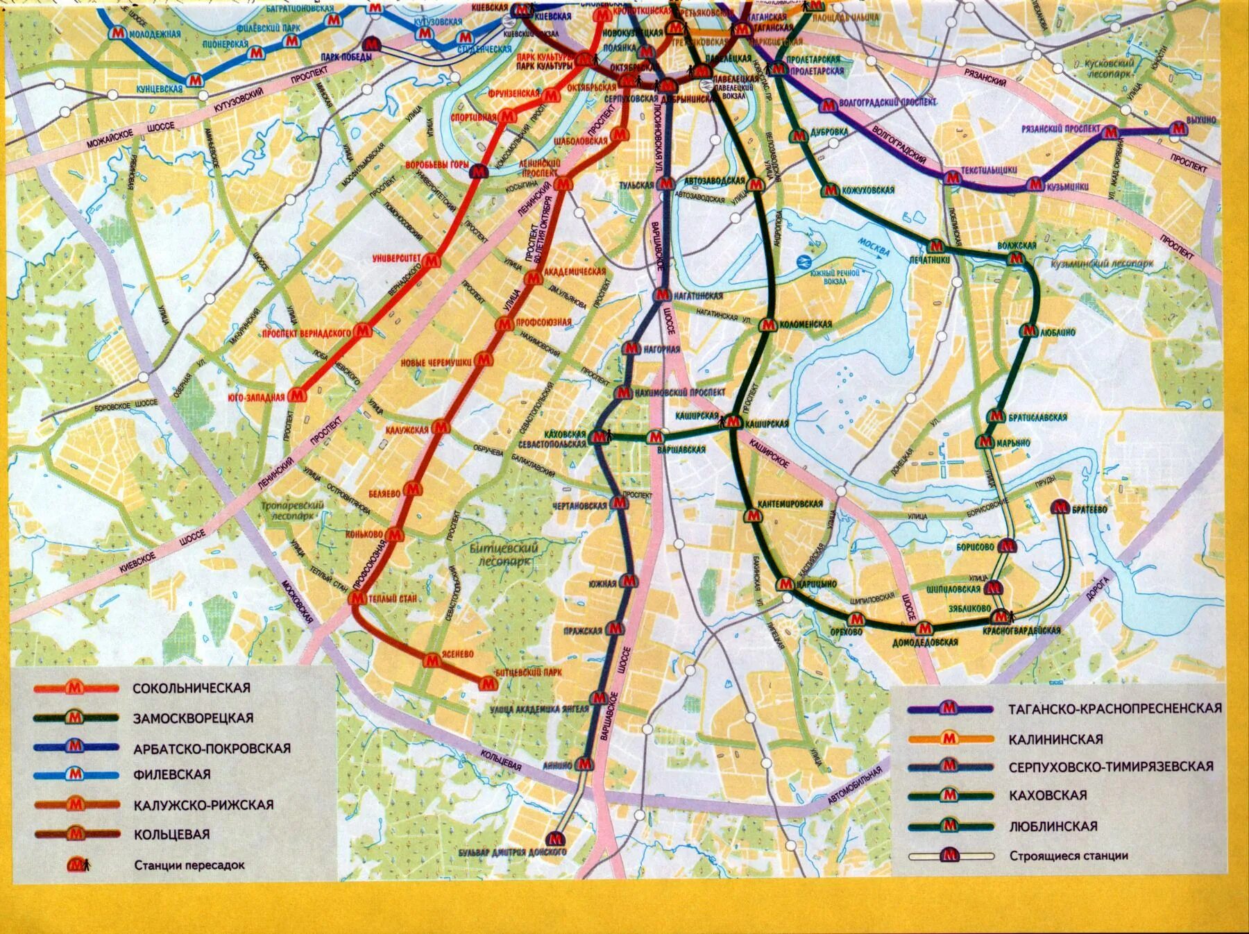 Карта метро москвы на карте города. Карта Москвы со станциями метро. Карта метрополитена на карте Москвы. Карта метро Москвы на карте города Москвы. Схема Московского метрополитена с картой города.