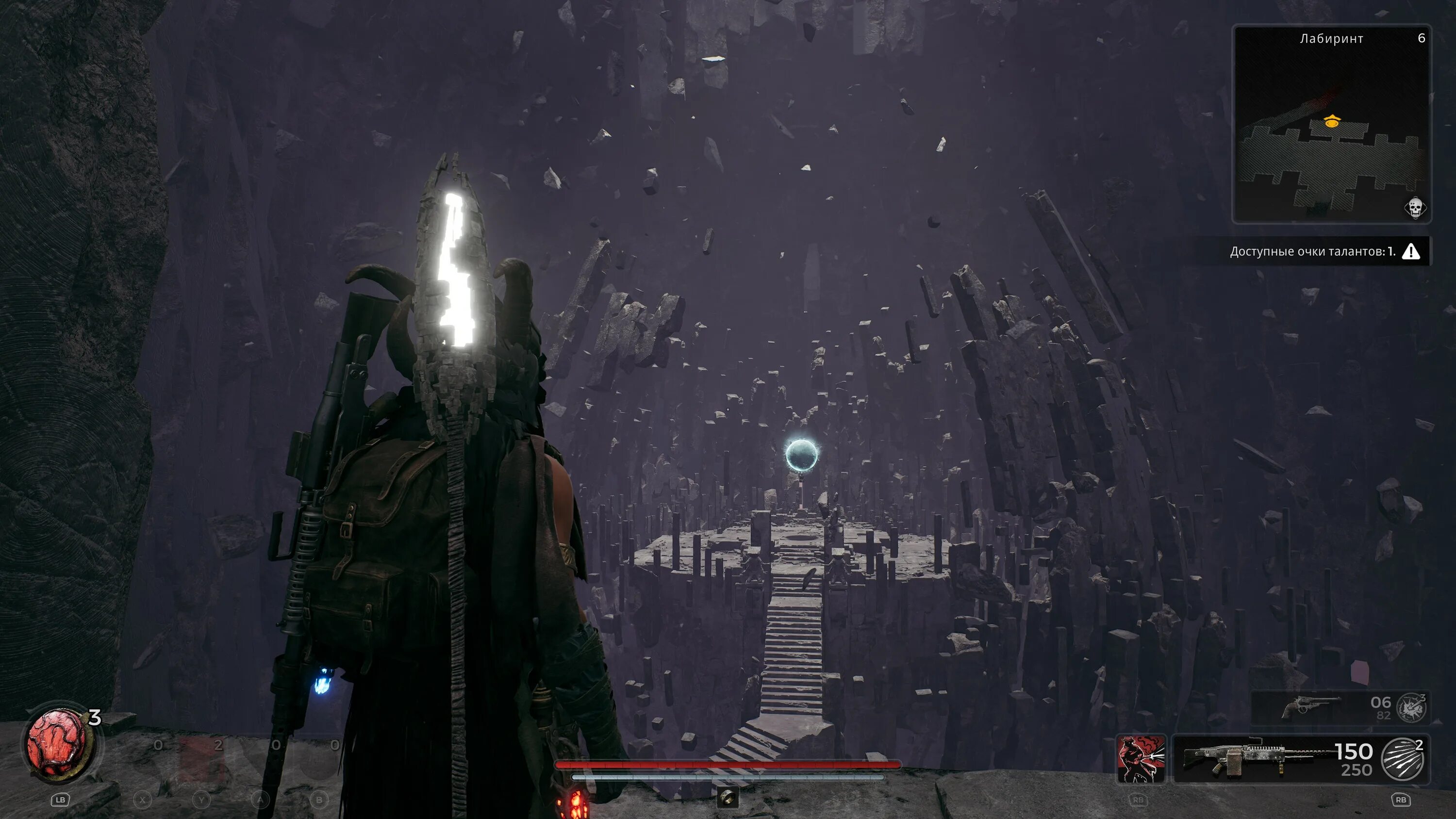 Диабло. Remnant 2 приют богини. Remnant 2 геймплей. Remnant 2 скриншоты. Remnant 2 игра.